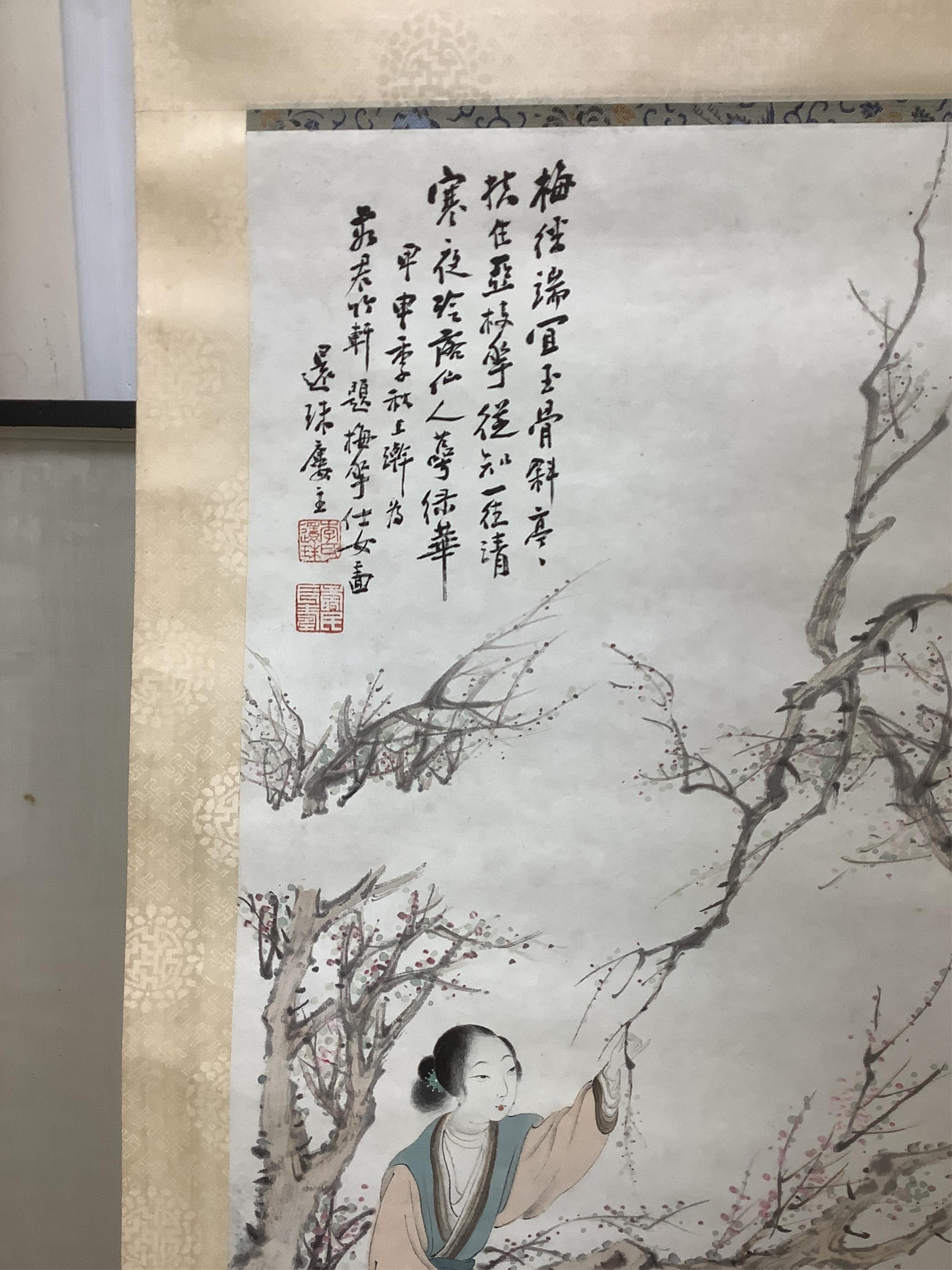 A set of four Chinese scroll paintings of ladies before landscapes, 48cm wide. Condition - fair